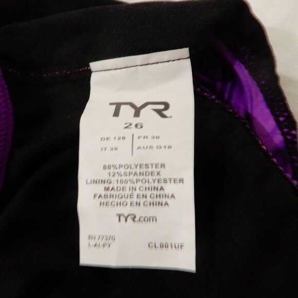 Girl's (10-12 Yrs Old) New Vitric Diamondfit One Piece Swim Suit - Picture 5 of 5